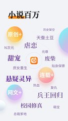 亚游app官网下载